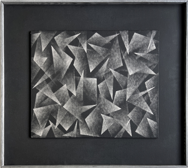 Energetic Rectangle (1)
