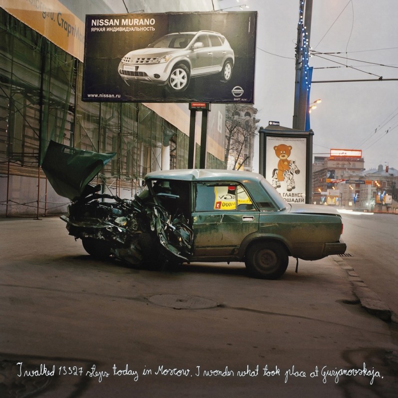 Untitled (Gurjanovskaja, 5.11.2007)