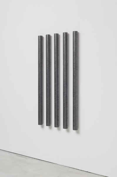 Incorporate, 2018