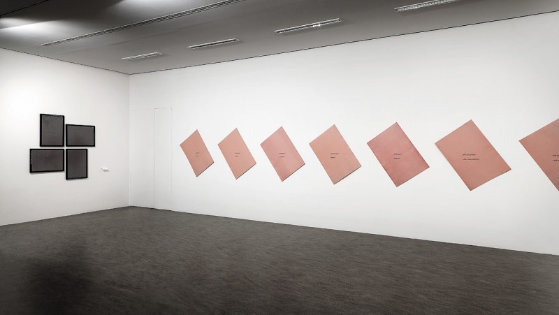 Installation view, 'Sensations Of Reality And Conceptual Practices 1965-1980'