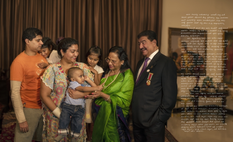 Dr. BR Shetty's Family